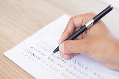 اعلام زمان آزمون جامع دکتری ۱۴۰۴ دانشگاه آزاد واحد علوم تحقیقات
