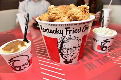 ببینید/ حمله بنگلادش‌ها به یک شعبه KFC