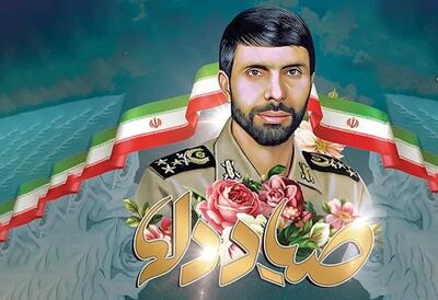 بیانیه وزارت دفاع به‌مناسبت سالروز شهادت سپهبد صیادشیرازی