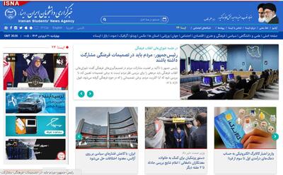 مذاکرات مستقیم بین ایران و آمریکا / واریز مرحله دوم کالابرگ / جنگ اقتصادی بین آمریکا و چین در هالیوود