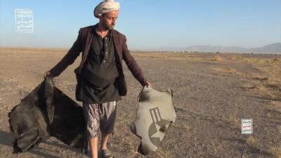 انهدام ۲۲مین پهپاد MQ-9 ارتش آمریکا در الجوف - تحولات جهان اسلام