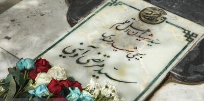 آغاز هفته هنر انقلاب در جوار مزار سید شهیدان اهل قلم!