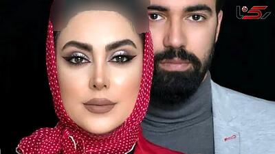 راز خواستگاری و ازدواج نیلوفر شهیدی لو رفت