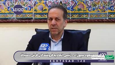 اقدام عجیب افغانستانی‌ها که ضرر بزرگی به ایران زد!