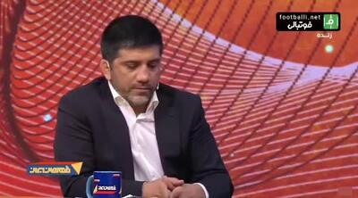 ادعای علیرضا دبیر: تیلور در خیلی از بازی‌ها حسن یزدانی را با هوش مصنوعی برده است!