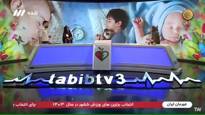 ببینید؛ استفاده از گوشی قبل از خواب چه تاثیراتی دارد؟