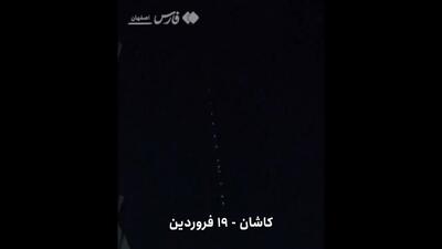مشاهده شیء نورانی در آسمان کاشان
