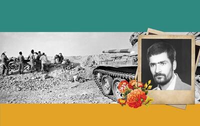 شاگرد ممتاز دانشگاه جنگ