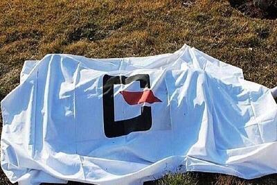 کارآگاهان جنایی در جست‌وجوی سرنخی از قتل مرد ناشناس