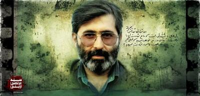 شهید آوینی با بیان زیبای خود توانست دفاع مقدس و انقلاب اسلامی را برای ما ماندگار کند