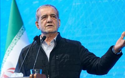 سخنان مهم پزشکیان درباره ایران و آمریکا: عراقچی با سفارش‌های رهبری، در عمان غیرمستقیم مذاکره می‌کند/ رهبری هیچ مخالفتی با سرمایه‌گذار آمریکایی ندارند