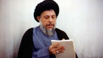 نابغه‌ای که معادلات اقتصاد را در جهان اسلام تغییر داد