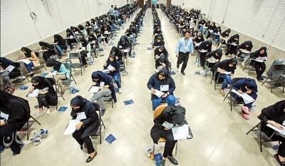 تاثیر معدل پایه یازدهم برای تمام داوطلبان ۱۴۰۴ مثبت شد