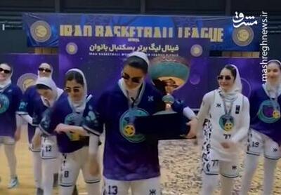 مشکل بسکتبالیست‌های دختر کشورمان حل شد