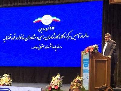 آموزش‌های تخصصی عمومی حقوقی برای همه مردم کشور داشتیم