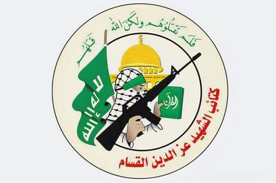 حمله موشکی قسام به شهر اشدود اشغالی