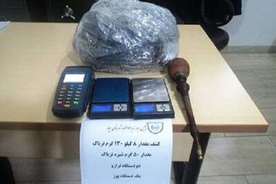 بیش از ۸ کیلوگرم مواد مخدر در شهرستان میانه کشف شد