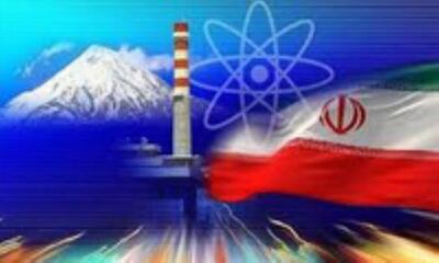 پیشتازی در فناوری هسته‌ای؛ یادآور ایستادگی و سرفرازی ملت ایران