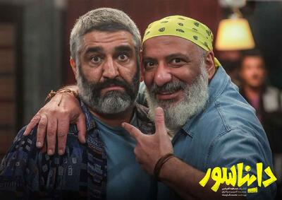 استقبال از فیلم کمدی دایناسور در ایام نوروز در خراسان‌جنوبی