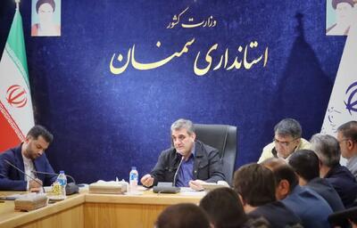 برنامه‌های فرهنگی برای اصلاح الگوی مصرف آب در استان سمنان تدوین شود