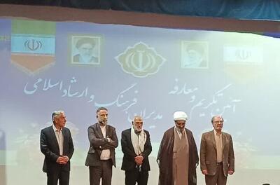 استان سمنان نیازمند وحدت رویه فرهنگی است