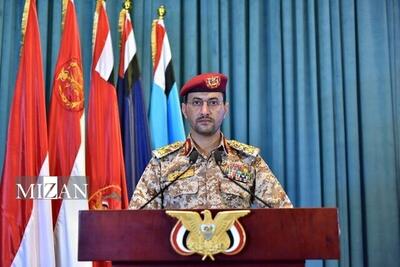 ارتش یمن پهپاد آمریکایی را ساقط کرد