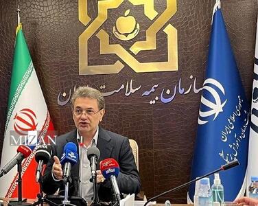 عزم سازمان بیمه سلامت در سال جاری، حرکت به سمت هوشمندسازی است