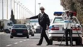 هشدار جدی پلیس راهور به رانندگان؛ این خودروها ۵ روز توقیف می‌شوند