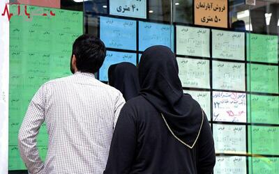 ۲ سال انتظار برای خرید یک متر خانه در تهران!