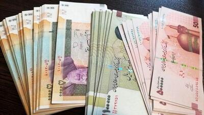 خبر خوش چهارشنبه ۲۰ فروردین برای سهام عدالتی ها | واریز ۳۷ میلیون و ۲۴۷ هزار تومان برای دارندگان سهام عدالت یک میلیون تومانی