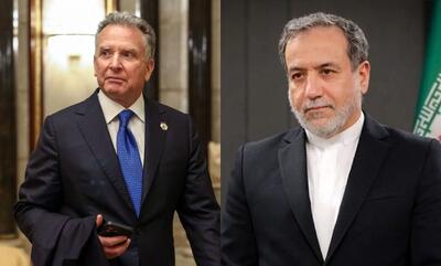 مذاکرات عمان و سناریوهای احتمالی