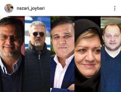 می خواهند آرامش استقلال را به هم بزنند