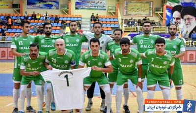 یک تیم از باشگاه آلومینیوم اراک منحل شد - پارس فوتبال
