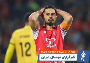 عکس | اولین تصویر از امید عالیشاه بعد از عمل جراجی/… - پارس فوتبال