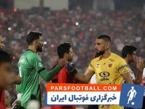 رکورد مشترک بیرانوند و گندوز - پارس فوتبال
