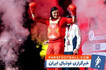 پایان کار ایران در جام جهانی با ۳ طلا و یک نقره - پارس فوتبال