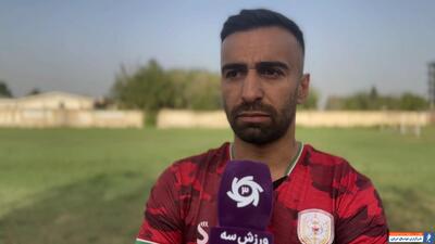 مطهری: در نیروی زمینی آرامش دارم - پارس فوتبال