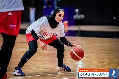 سفر تیم ملی بسکتبال زنان به لبنان برای برگزاری دو دیدار تدارکاتی - پارس فوتبال