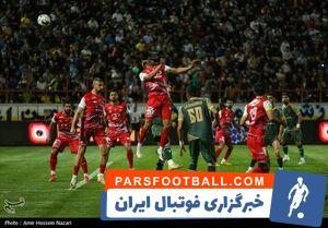 پرسپولیس و نیاز به تغییر؛ ۸ بازیکن باید بروند - پارس فوتبال