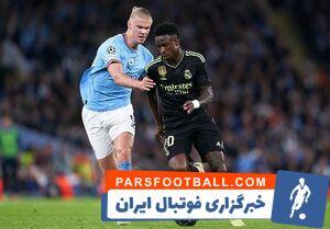 رده‌بندی گران‌ترین‌های فوتبال - پارس فوتبال
