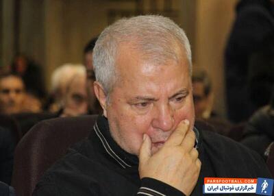 علی پروین: خانواده رامین رضاییان پرسپولیسی هستند، رامین به پرسپولیس برمی‌گردد - پارس فوتبال