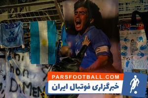 چه کسی «مارادونا» را کشت؟ - پارس فوتبال