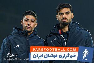 خبر خوش برای کارترون - پارس فوتبال