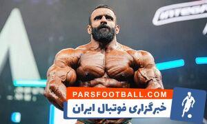 راز قهرمانی هادی چوپان در مستر المپیا چه بود؟ - پارس فوتبال