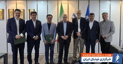 سرپرست و معاون کمیته پزشکی فدراسیون فوتبال معرفی شدند - پارس فوتبال