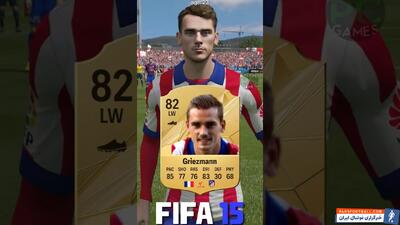 مقایسه ریتینگ و تفاوت ظاهری آنتوان گریزمان از FIFA 12 تا EA FC 25 - پارس فوتبال