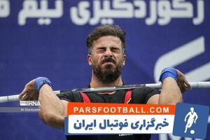 دست رد رستمی به سینه بهداد سلیمی - پارس فوتبال