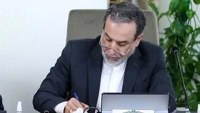 متن کامل مقاله‌ سید عباس عراقچی برای واشنگتن پست در خصوص مذاکرات ایران و آمریکا