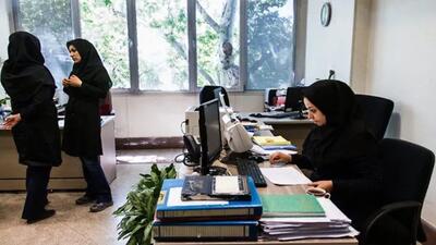 ساعت رسمی کشور تغییر می‌کند؟ | ساعات کاری کارمندان چند ساعت شد؟