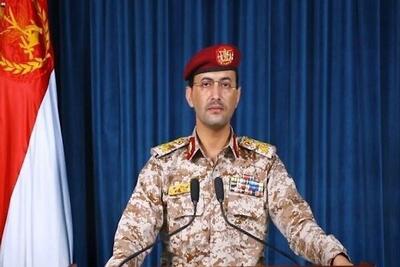 حمله همزمان یمن به آمریکا و اسرائیل